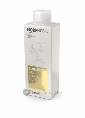 Шампунь для волос на основе арганового масла MORPHOSIS SUBLIMIS OIL  250 мл (Framesi) 03315A 