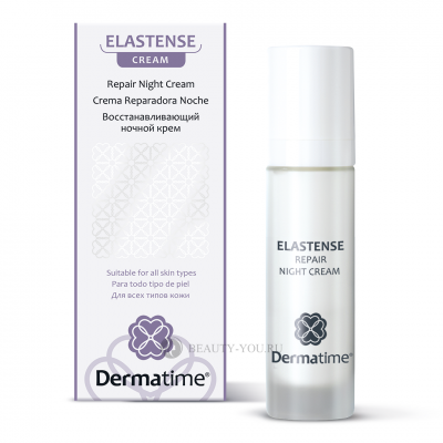 ВОССТАНАВЛИВАЮЩИЙ НОЧНОЙ КРЕМ - ELASTENSE REPAIR NIGHT CREAM (DERMATIME) (ДЕРМАТАЙМ)