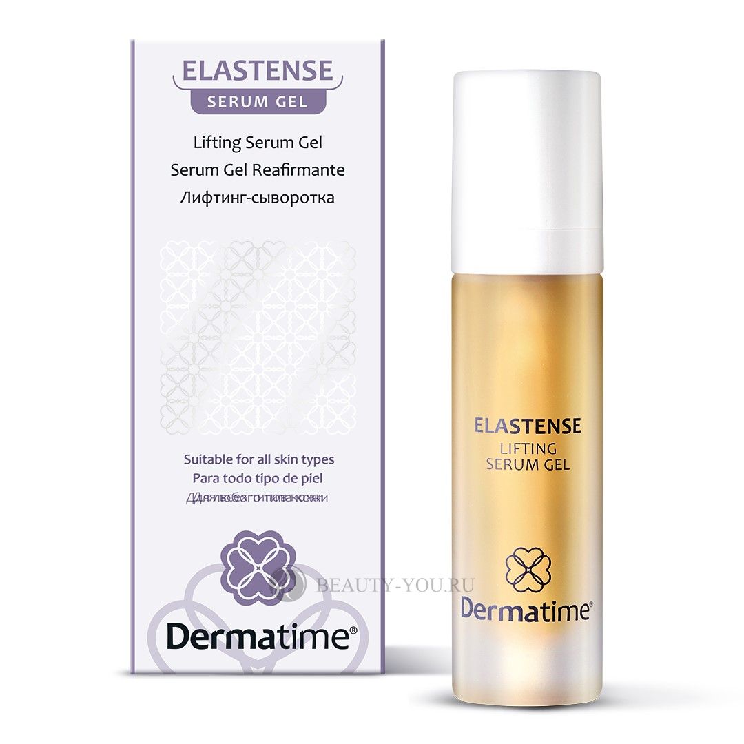 ЛИФТИНГ-СЫВОРОТКА - ELASTENSE LIFTING SERUM GEL (DERMATIME) (ДЕРМАТАЙМ)