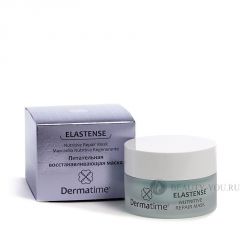 Лифтинг маска для восстановления эластичности кожи лица (DERMATIME) (ДЕРМАТАЙМ)  