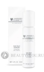 Сыворотка для выравнивания цвета кожи Dark Spot Perfector 30 мл Janssen Cosmetics (Янсен Косметикс) 2330