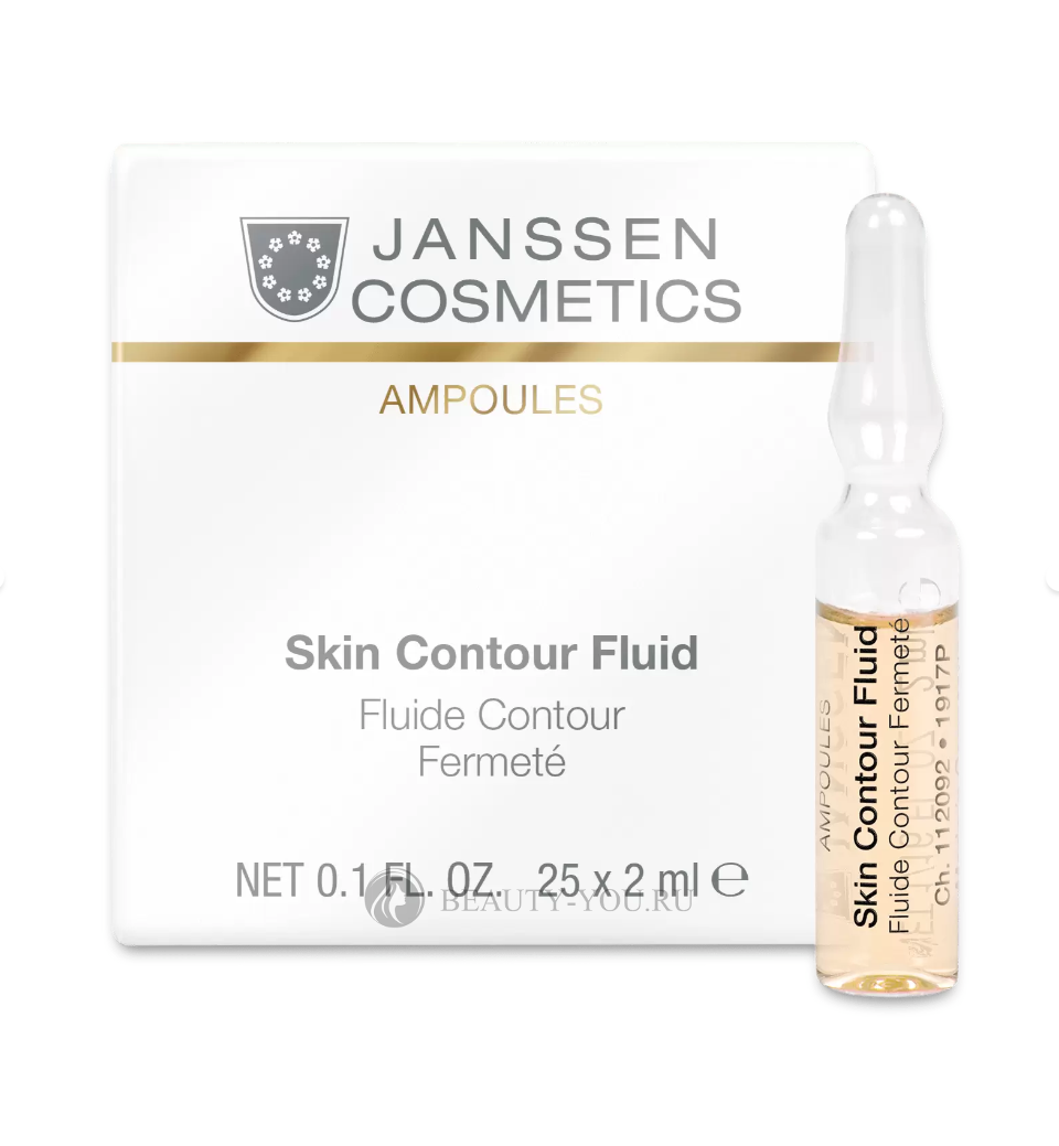Anti-age лифтинг-сыворотка в ампулах с пептидами, стимулирующими синтез эластина Skin Contour Fluid 25*2 мл Janssen Cosmetics (Янсен Косметикс) 1917P