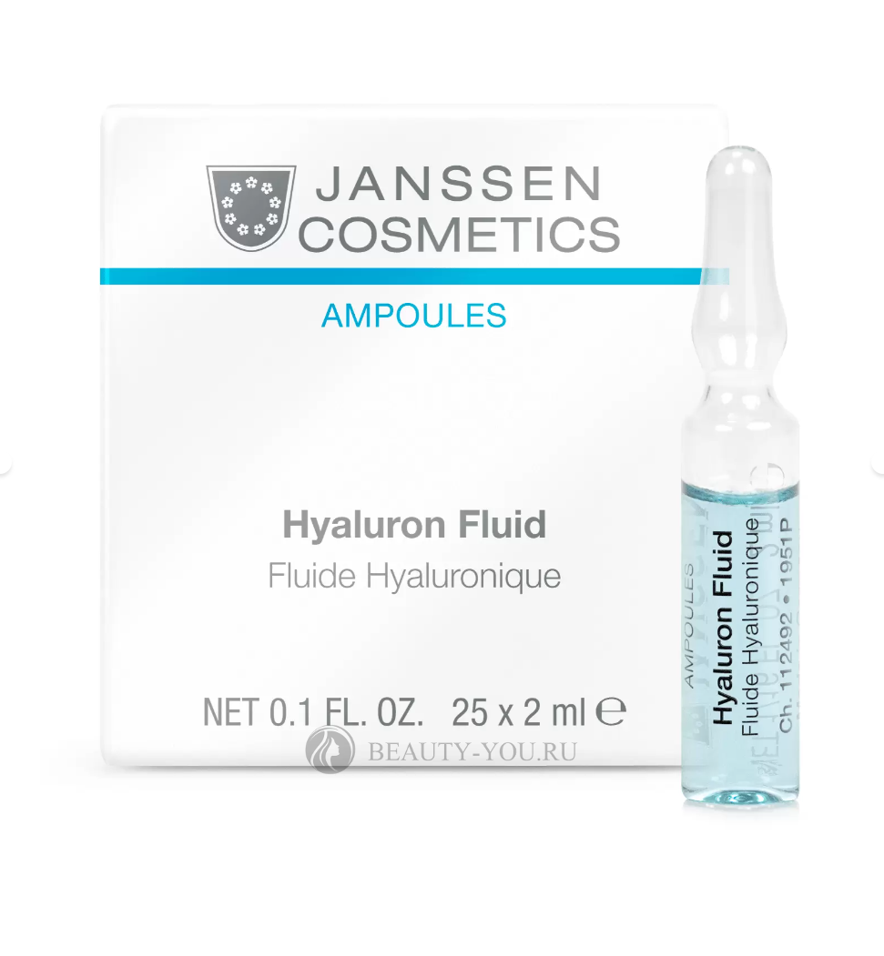 Ультраувлажняющая сыворотка с гиалуроновой кислотой Hyaluron Fluid 25*2 мл Janssen Cosmetics (Янсен Косметикс) 1951P
