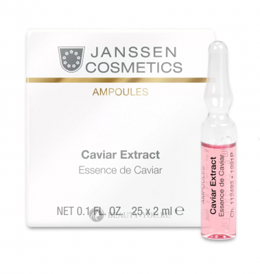 Ампулы Экстракт икры Caviar Extract 25*2 мл Janssen Cosmetics (Янсен Косметикс) 1991P