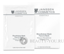 Интенсивно увлажняющая лифтинг-маска для лица и шеи Biocellulose Mask 3шт Janssen (Янсен) 8206P