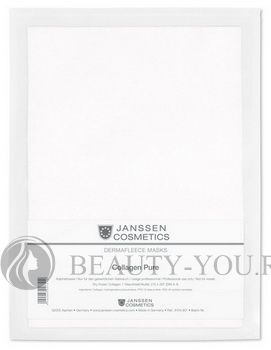 Чистый коллаген Collagen Pure 1шт Janssen Cosmetics (Янсен Косметикс) 8104.901