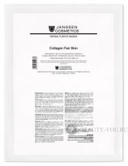 Осветляющий коллаген с шелковицей Collagen Fair Bright 1шт Janssen Cosmetics (Янсен Косметикс) 8104.917