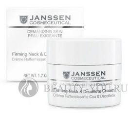 Укрепляющий крем для кожи лица, шеи и декольте Firming Face, Neck Decollette Cream 50мл Janssen Cosmetics (Янсен Косметикс) 0071