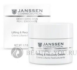 Восстанавливающий крем с лифтинг-эффектом Lifting Recovery Cream 50мл Janssen Cosmetics (Янсен Косметикс) 0021