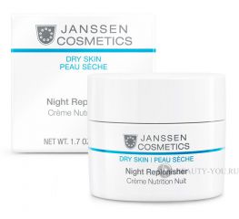 Питательный ночной регенерирующий крем Night Replenisher 50мл Janssen Cosmetics (Янсен Косметикс) 527