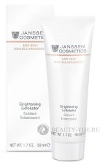 Пилинг-крем для выравнивания цвета лица Brightening Exfoliator 50мл Janssen Cosmetics (Янсен Косметикс) 3307