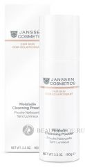 Осветляющая очищающая пудра Melafadin Cleansing Powder 60г Janssen Cosmetics (Янсен Косметикс) 3300