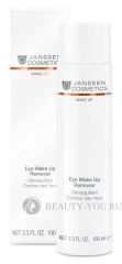 Лосьон для удаления макияжа с глаз Eye Make Up Remover 100мл Janssen Cosmetics (Янсен Косметикс) 8800