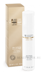 Обновляющий энзимный гель Skin Refining Enzyme Peel 50мл Janssen Cosmetics (Янсен Косметикс) J1107