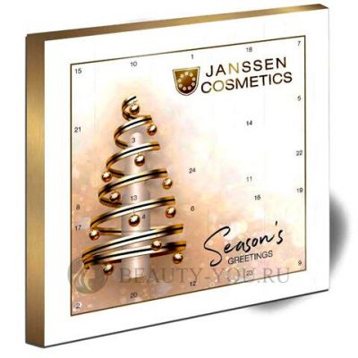 Подарочный новогодний календарь 2022   Christmas Calendar Janssen (Янсен) 991.0150