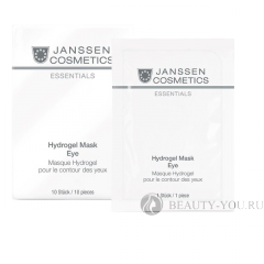 УКРЕПЛЯЮЩИЕ ГИДРОГЕЛЬ-ПАТЧИ ДЛЯ ГЛАЗ ЯНСЕН-HYDROGEL MASK EYE 1ШТ Janssen Cosmetics (Янсен Косметикс) 8208M