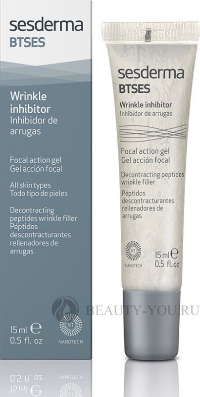 Ингибитор морщин - BTSES - Wrinkle Inhibitor СЕСДЕРМА (SESDERMA) 40000250