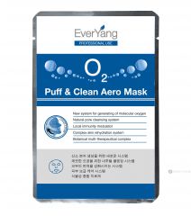  АЭРО-МАСКА ДЛЯ ГЛУБОКОГО ОЧИЩЕНИЯ КОЖИ - чистка кожи EverYang O2 Puff & Clean (EverYang)