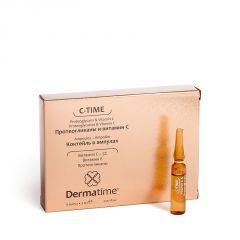 C-Time - линия с витамином С в трех формах и гиалуроновой кислотой (Dermatime) Дерматайм