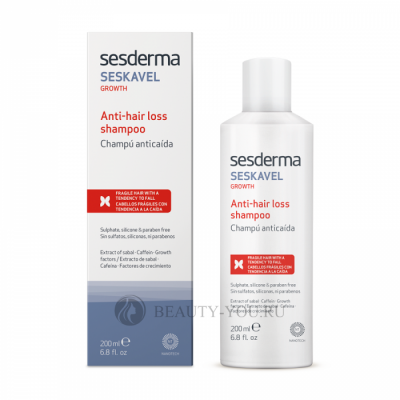 Шампунь от выпадения волос Seskavel Anti-Hair Loss Shampoo СЕСДЕРМА (SESDERMA)