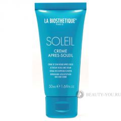 Creme Apres Soleil Успокаивающий увлажняющий крем для поврежденной солнцем кожи лица 50мл La Biosthetique (Ля биостетик) 2671