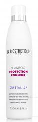 Protection Couleur Shampoo Crystal .07 Шампунь для окрашенных волос (холодные оттенки блонда) 250мл La Biosthetique (Ля биостетик) 120649