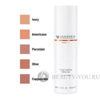 Стойкий тональный крем с UV-защитой SPF-15 для всех типов кожи цвет Самый темный Perfect Radiance Make-up 30мл Janssen Cosmetics (Янсен Косметикс) 8700.04