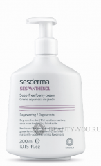 Крем-пенка для умывания восстанавливающая SESPANTHENOL Soap-free foamy cream, 300 мл Сесдерма (Sesderma)