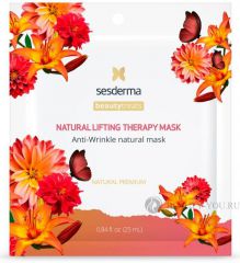 Маска антивозрастная для лица BEAUTY TREATS Natural lifting therapy mask СЕСДЕРМА (SESDERMA)