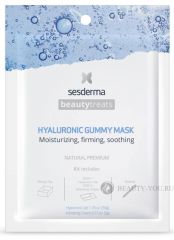 Маска увлажняющая для лица BEAUTY TREATS Hyaluronic gummy mask СЕСДЕРМА (SESDERMA) 