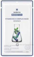 Маска для сияния кожи с витаминами BEAUTY TREATS Vitamin rich complex mask СЕСДЕРМА (SESDERMA)