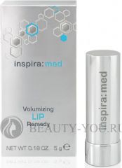  Volumizing Lip Remedy Бальзам для увеличения объема губ 5г 4400i  (Inspira Cosmetics) Инспира