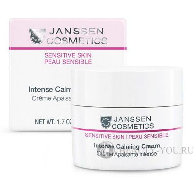 Успокаивающий крем интенсивного действия Intense Calming Cream 50 мл Janssen (Янсен) 2020