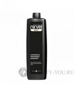 Шампунь для объема волос с хитозаном и пантенолом Shampoo Volume & Texture Chitosan & Panthenol, 1000 мл (Nirvel) 6656