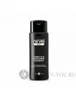 Шампунь для окрашенных волос с экстрактом камелии и подсолнечника Shampoo Color Protection Camellia & Sunflower, 250 мл (Nirvel) 6661