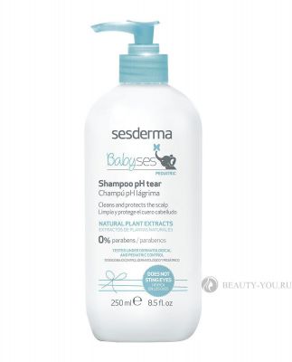 Детский шампунь «без слёз»  BABYSES PEDIATRIC Shampoo pH tear 250 мл Сесдерма (Sesderma) 40002869	
