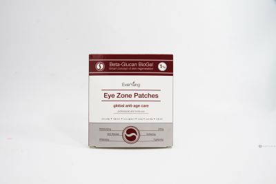 ПЭТЧИ АНТИВОЗРАСТНЫЕ Eye zone patches anti-age care (5 пар в 1 упаковке) (EverYang) 