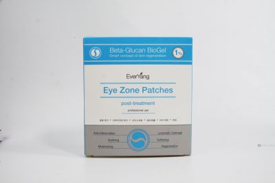 ПЭТЧИ УСПОКАИВАЮЩИЕ Eye zone patches post-treatment  (3 пары в 1 упаковке) EverYang
