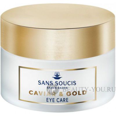 Крем - люкс антивозрастной «Икра и Золото» для контура глаз/CAVIAR & GOLD ANTI AGE DELUXE EYE CARE Sans Soucis (САН СУСИ) 25231