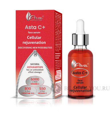 ASTA C+ Cellular rejuvenation face serum / Антиоксидантная сыворотка "Клеточное омоложение" 15 мл Ava Laboratorium (Польша) 5621