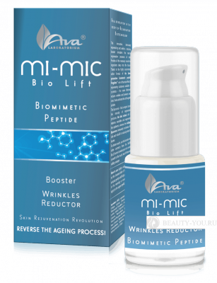 Mi-Mic Bio Lift Booster  Wrinkles reductor / Крем против морщин 15 мл Ava Laboratorium (Польша) 6086