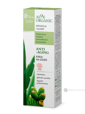 Aloe Organic Anti-aging day cream / Антивозрастной дневной крем 50 мл Ava Laboratorium (Польша) 5171