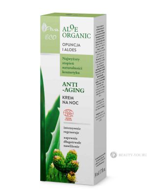 Aloe Organic Anti-aging night cream / Антивозрастной ночной крем 50 мл Ava Laboratorium (Польша) 5188
