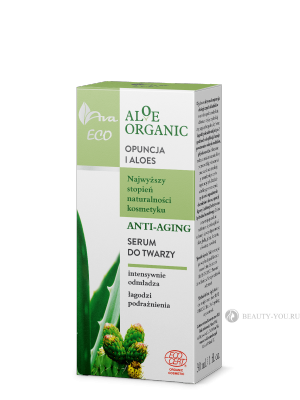 Aloe Organic Powerfully Regenerating Face Serum / Антивозрастная сыворотка для лица "Алое" 30 мл Ava Laboratorium (Польша) 5195