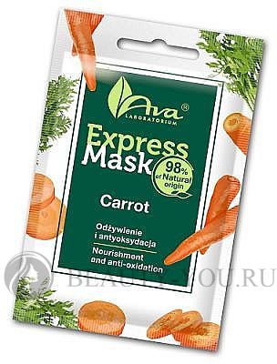 Express Mask Carrot / Маска для лица с экстрактом моркови 7 мл Ava Laboratorium (Польша) 6970