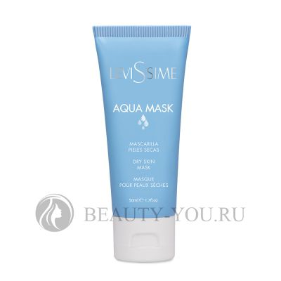 Увлажняющая маска для сухой кожи - Aqua Mask 50 МЛ. (LEVISSIME) 4659