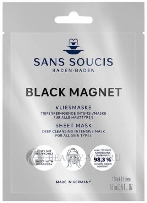 МАСКА -ОЧИЩЕНИЕ с АКТИВНЫМ УГЛЕМ "Черный магнит"/ BLACKMAGNET Sans Soucis (САН СУСИ) 25130