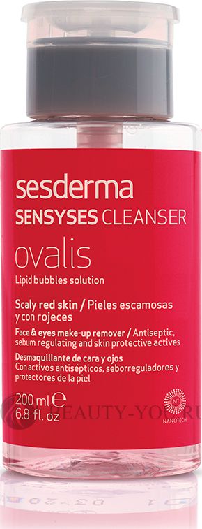Липосомальный лосьон для снятия макияжа для кожи, склонной к покраснению и шелушению SENSYSES Ovalis СЕСДЕРМА (Sesderma)