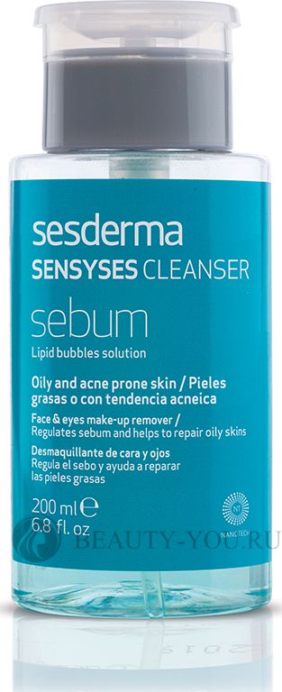 Липосомальный лосьон для снятия макияжа для жирной и смешанной чувствительной кожи Sensyses Cleanser Sebum СЕСДЕРМА  ( Sesderma )