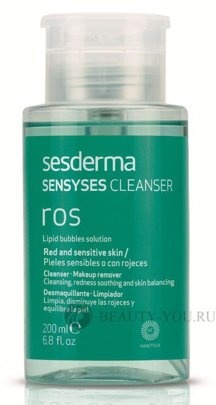 Липосомальный лосьон для снятия макияжа Sensyses Cleanser ROS СЕСДЕРМА (Sesderma)